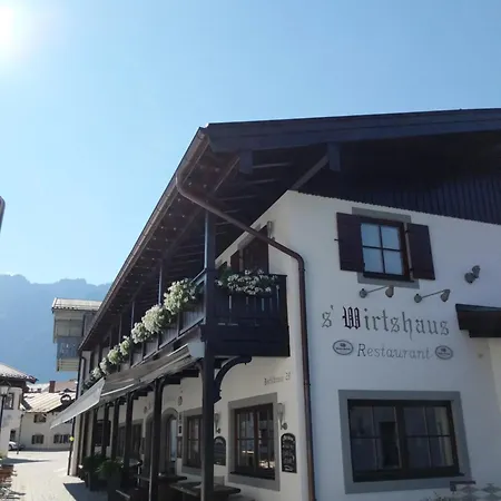 ホテル S'wirtshaus & Restaurant オーバーアマーガウ